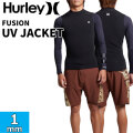 2026 Hurley ウェットスーツ ハーレー メンズ ジャケット [MZJKFU] FUSION 1MM フュージョン UV JACKET ジャージ タッパー サーフィン ウエットスーツ UV PROTECTION／WARM WATER 日本正規品