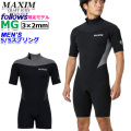 follows限定 2026 MAXIM マキシム ウェットスーツ 3mm x 2mm BACK ZIP [MGモデル] 半袖 スプリング バックジップ メンズ ウエットスーツ スーパーストレッチ 国内生産 日本正規品
