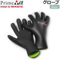 2026 MAGIC マジック サーフグローブ Prime α Glove 2mm [MG-3] プライムアルファ グローブ 冬用 防寒 日本製 サーフィングローブ サーフグローブ