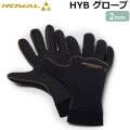 2026 MAGIC マジック サーフグローブ Royal HYB Glove 2mm [RY-1] ロイヤル ハイブリッド グローブ 冬用 防寒 日本製 サーフィングローブ サーフグローブ