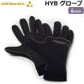 2026 MAGIC マジック サーフグローブ Royal HYB Glove 4mm [RY-3] ロイヤル ハイブリッド グローブ 冬用 防寒 日本製 サーフィングローブ サーフグローブ