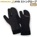 2026 MAGIC マジック サーフグローブ Royal HYB Mitten Glove 3mm [RY-4] ロイヤル ハイブリッド ミトングローブ 3本指 冬用 防寒 日本製 サーフィングローブ サーフグローブ