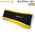 2026 MAGIC マジック ネックウォーマー Royal Neck Warmer 3mm [RY-10] ロイヤル サーフィンインナー ネックウオーマー 日本製 [メール便発送商品]