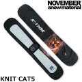 [10月末以降入荷予定] NOVEMBER ノベンバー スノーボード SOLECOVER KNIT CAT5 ソールカバー ニットケース ニットカバー ノーベンバー ボードケース