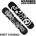[10月末以降入荷予定] NOVEMBER ノベンバー スノーボード SOLECOVER KNIT CHARA2 ソールカバー ニットケース ニットカバー ノーベンバー ボードケース