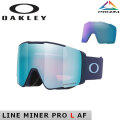 [予約商品] 26-27 オークリー ゴーグル OAKLEY LINE MINER PRO L GOGGLE oo7143A-19 ASIA FIT ラインマイナー エル ラージフィット アジアンフィット スノーゴーグル スノボー スキー 日本正規品 2026 2027