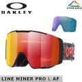 [予約商品] 26-27 オークリー ゴーグル OAKLEY LINE MINER PRO L GOGGLE oo7143A-23 ラインマイナー プロ ラージフィット アジアンフィット スノーゴーグル スノボー スキー スペアレンズ付 日本正規品
