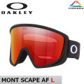 [予約商品] 26-27 オークリー ゴーグル OAKLEY MONT SCAPE L GOGGLE oo7149A-02 ASIA FIT モントエスケープ エル ラージフィット アジアンフィット スノーゴーグル スノボー スキー 日本正規品 2026 2027