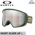 [予約商品] 26-27 オークリー ゴーグル OAKLEY MONT SCAPE L GOGGLE oo7149A-16 ASIA FIT モントエスケープ エル ラージフィット アジアンフィット スノーゴーグル スノボー スキー 日本正規品 2026 2027