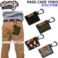 [予約商品] 26-27 ORAN’GE オレンジ PASS CASE YOKO パスケース カラビナ付き 秋田犬 きっこうちゃん リフト券ホルダー ICカード 小物 鍵 スノーボード 071279