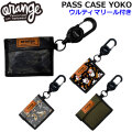 [予約商品] 26-27 ORAN’GE オレンジ PASS CASE YOKO パスケース ウルティマリール付き 秋田犬 きっこうちゃん リフト券ホルダー ICカード 小物 鍵 スノーボード 071281
