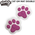 [予約商品] 26-27 ORAN’GE オレンジ CAT GM MAT DOUBLE デッキパッド キャット ジーエム マット ダブル 猫 肉球 スノーボード 110691