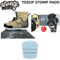 [予約商品] 26-27 ORAN’GE オレンジ TOEUP STOMP PAD デッキパッド トゥーアップ ストンプ パッド スノーボード 110885