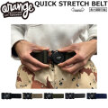 [予約商品] 26-27 ORAN’GE オレンジ QUICK STRETCH BELT クイック ストレッチ ベルト 長さ調節可能 スノーボード 120533