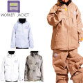 [予約商品] 26-27 PLAN B PROJECT プランビー プロジェクト [WORKER JACKET] ワーカージャケット マウンテンロックスター Mtn. Rock Star マンロク ウエア ユニセックス スノーボード 日本正規品