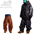 [予約商品] 26-27 レイズ パンツ Ray's Blanc Vetements [CARVE PANTS] 青木玲 マウンテンロックスター Mtn. Rock Star マンロク ウエア ユニセックス スノーボード スノーウェア 日本正規品