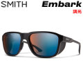 SMITH スミス サングラス [Embark エンバーク] 調光レンズ 調光 クロマポップ Chromapop Photochromic スノーボード アウトドア 登山 日本正規品