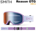 [予約商品] 26-27 SMITH ゴーグル スミス Reason OTG リーズン オーティージー Light Lavender 調光レンズ アジアンフィット スノーボード 2026 2027 日本正規品 [010276610]