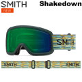 [予約商品] NEW 26-27 SMITH ゴーグル スミス Shakedown シェイクダウン Emerald ReNU Upcycled Scrap アジアンフィット スノーボード 2026 2027 日本正規品 [010276564]