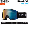 [予約商品] NEW 26-27 SMITH ゴーグル スミス Stash XL スタッシュ エックスエル Black [Blue] 調光レンズ Pro調光 アジアンフィット スノーボード 2026 2027 日本正規品 [010276570]