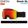 [予約商品] NEW 26-27 SMITH ゴーグル スミス Stash XL スタッシュ エックスエル Blackout 調光レンズ Pro調光 アジアンフィット スノーボード 2026 2027 日本正規品 [010276572]