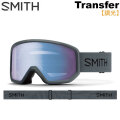 26-27 SMITH ゴーグル スミス Transfer トランスファー Slate 調光レンズ アジアンフィット スノーボード 2026 2027 日本正規品 [010276621]