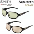 [在庫限り] SMITH スミス サングラス 釣り [Aura 第3世代 オーラ] ACTION POLAR アクションポーラ ジャパンフィット 偏光レンズ フィッシング 日本正規品
