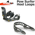 [予約商品] 26-27 SPARK R＆D スパーク SPARK POW SURFER HEEL LOOPS パウサーファーヒールループ パウダー スプリットボード スノーボード ビンディング スパーク アールアンドディー 日本正規品