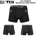TOOLS ツールス インナーパンツ HYBRID WATER ACTION PANTS ウォーターアクションパンツ アンダーショーツ サーフインナーパンツ サーフィン インナーパンツ インナー 水着 ウェットスーツ