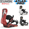[予約商品] 26-27 UNION ビンディング ATLAS PRO アトラスプロ BINDING スノーボード ユニオン バインディング 2026 2027 日本正規品