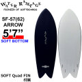 2026 WATER RAMPAGE ソフトボード ウォーターランページ ARROW57 5'7 アロー SOFT BOTTOM ショートボード サーフボード フィン付属 日本正規販売店 [営業所留め送料無料]