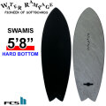 2026 WATER RAMPAGE ソフトボード ウォーターランページ SWAMIS 5'8 スワミズ HARD BOTTOM ショートボード サーフボード 日本正規販売店 [営業所留め送料無料]