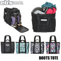 25-26 eb's ブーツトート 4500359 トートバッグ スポーツ スノボ アウトドア 旅行 エビス 2025 2026 ebs
