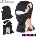 [予約商品] 25-26 eb's GIRL’S RANGER 4500401 ガールズレンジャー スリット入り フェイスマスク ウインタースポーツ バイク 登山 冬 2025 2026 ebs [メール便発送商品]