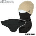 [予約商品] 25-26 eb's 2LAYER MASK 2レイヤーマスク 4500406 ユニセックス フェイスマスク ウインタースポーツ バイク 登山 冬 2025 2026 ebs