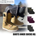 [予約商品] 25-26 eb's エビス BOOTS INNER SOCKS HQ ブーツインナーソックス 4500806 防水 水濡れ防止 2025 2026 ebs [メール便発送商品]