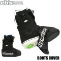[予約商品] 25-26 eb's エビス BOOTS COVER 4500808 ブーツカバー 2025 2026 ebs