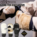 [予約] 26-27 eb's スノーボード ミトングローブ GORE-TEX EXCLUSIVE 4600016 エビス スノーボードグローブ  スノボ 手袋 エクスクルーシブ ebs [メール便発送商品]
