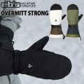 [予約] 26-27 eb's スノーボード ミトングローブ OVER MITT STRONG 4600024 オーバーミットストロング  [メール便発送商品]