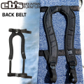 [予約商品] 26-27 eb's エビス BACK BELT バックベルト スノーボード ケース用ベルト 4600306 スノボケース 装着ベルト 2026 2027 ebs