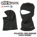 [予約商品] 26-27 eb's エビス POLARTEC GRID RANGER [HIGH WARM] 4600404 ポーラテック グリッドレンジャー ハイウォーム ユニセックス フェイスマスク ウインタースポーツ バイク 登山 冬 2026 2027 ebs [メール便発送商品]