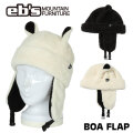 [予約商品] 26-27 eb's ボアフラップ ビーニー 4600434 BOA FLAP エビス 耳当て付き ニット帽 ユニセックス 防寒 ウインタースポーツ 2026 2027 ebs