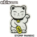 [予約商品] 26-27 eb's エビス スノーボード デッキパッド 4600507 STOMP MANEKI 2026 2027 ebs