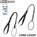 [予約商品] 26-27 eb's エビス スノーボード リーシュコード LONG LEASH 4600706 足巻き用 ロングリーシュ エビス 2026 2027 ebs