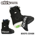 [予約商品] 26-27 eb's  BOOTS COVER 4600808 ブーツカバー エビス 2026 2027 ebs