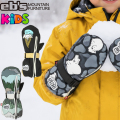 [予約] 26-27 キッズ スノーボード グローブ eb's CHILD MITT チャイルドミット 4600904 スノーボード ミトングローブ 子供用 エビス 2026 2027 [メール便発送商品] 