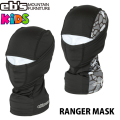 [予約] 26-27 キッズ ジュニア用 バラクラバ RANGERMASK JR 4600907 レンジャーマスク 抗ウイルス加工素材 エビス 2026 2027 ebs