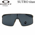 [廃版モデル] OAKLEY オークリー サングラス SUTRO TI スートロ ティーアイ  titan 6013-05 スートロ チタン ロードバイク サイクリング 自転車 Prizm Black Patrick Mahomes II Collection パトリック・マホームズ2世 プリズム レンズ 日本正規品