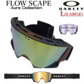 26-27 限定モデル オークリー ゴーグル OAKLEY FLOW SCAPE L oo7145A-20 Aura Collection フロー エスケープ エル ラージフィット スノーゴーグル スノボー スキー 2026
