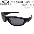 OAKLEY オークリー サングラス STRAIGHT JACKET 9039-11-014 POLARIZED 偏光レンズ ストレートジャケット 日本正規品